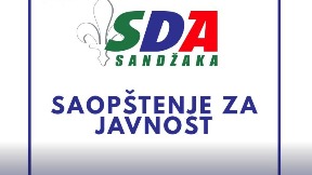 Napustiti Vladu Srbije